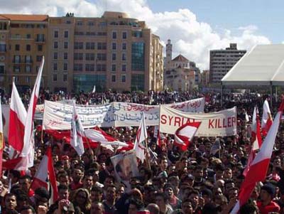 Lebanon Independence 2005